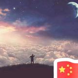 用户1707872044924头像