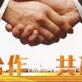 梁心诚头像