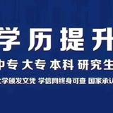 昇途教育头像