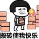 请叫我XWY · 长安欧尚X5车主·车龄4年头像