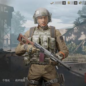 智慧修勾头像