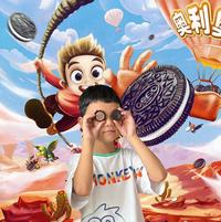 一夜暴付927头像