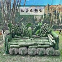 琪琪商贸2号店头像