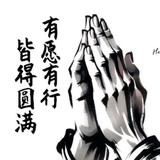 natianmeili头像