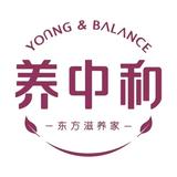 养中和滋补养生头像