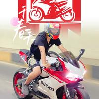 头号玩家阿泽摩托车头像