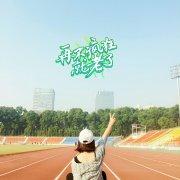 本木却水的个人资料头像