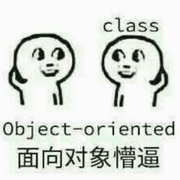 尘缘暮雪的个人资料头像