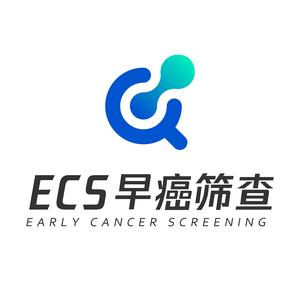 ECS早癌筛查头像