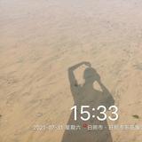 晴天头像