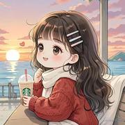 Emily_Mii的个人资料头像
