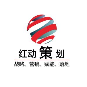 超级马杰（红动策划）头像