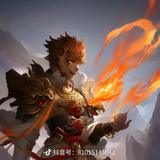愿有岁月可回首头像