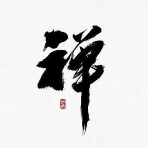 商谈财经说头像