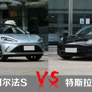 龙跃说车头像