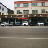 奋发橙子6c2头像