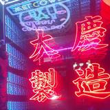 大庆jone口可调头像