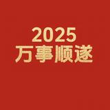 尖峰视界头像