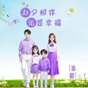 爱剪辑爱视频I头像