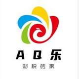 AQ乐财税砖家头像