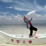 已游未尽头像