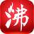 沸闻天下头像