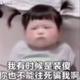 用户6072514713603头像