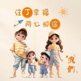 悬疑小说欣赏头像