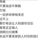 Xiong95头像