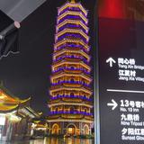 Ak小米步枪头像