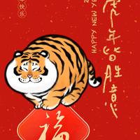 多彩山雀z2头像