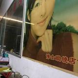duanzhaoyan头像
