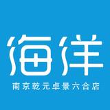 南京比亚迪乾元卓景头像