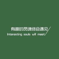 l待续l头像