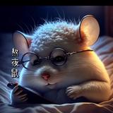 盡勵爾為头像
