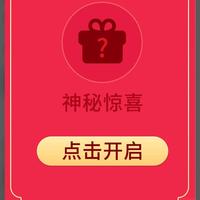 优雅星辰pJD头像