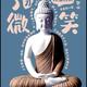 用户9689942622497头像