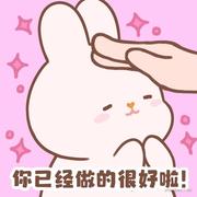 小柚崽的个人资料头像