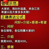 帅帅小米爸头像