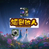 新影剧场头像