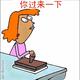 用户104724201170头像