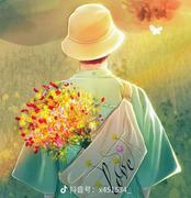 槐华的个人资料头像