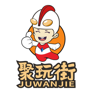 聚玩街头像