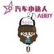 Abby汽车小达人头像