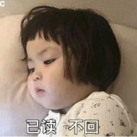 佛渡有币人头像