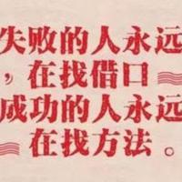 给老婆买化妆品找我头像