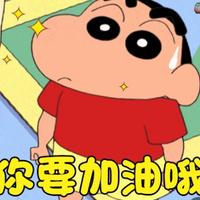 用户3595189180370头像