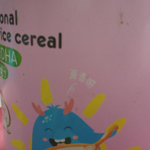 豪车情报汇头像