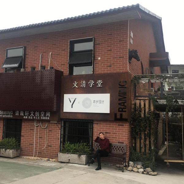 古德古力头像