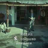 穷开心8771头像